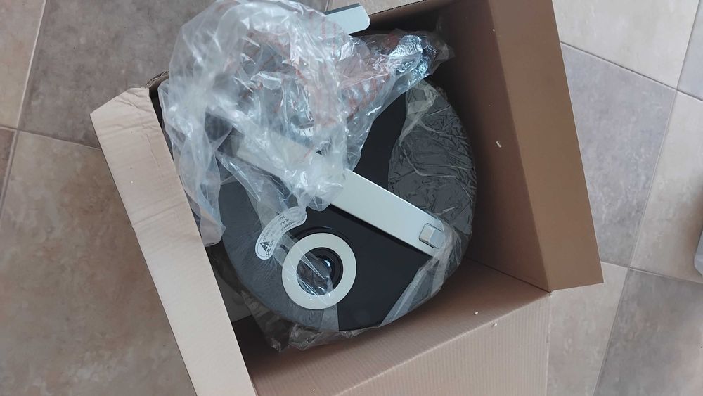 Delimano 20 в 1 Multicooker – 5L, 900W – НОВ, неизползван