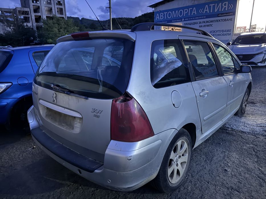 Пежо 307 2.0хди 90кс На Части