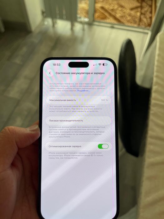 Iphone 14 pro max 256gb