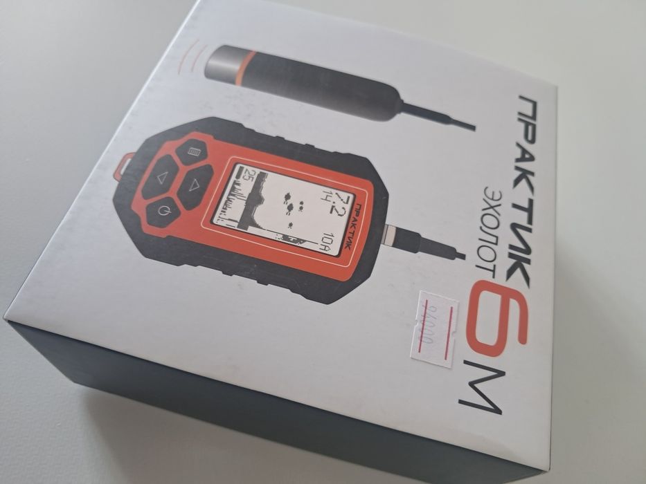 Эхолот практик 6м