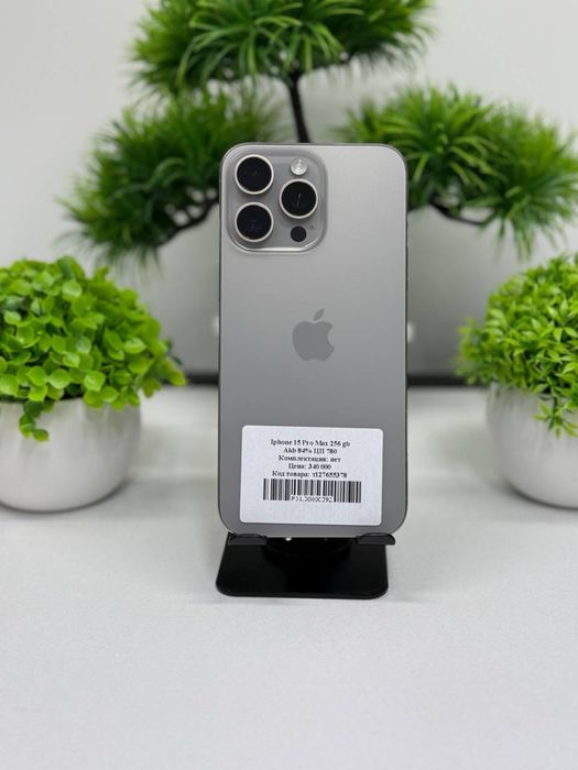 Iphone 15 pro Max 256 gb