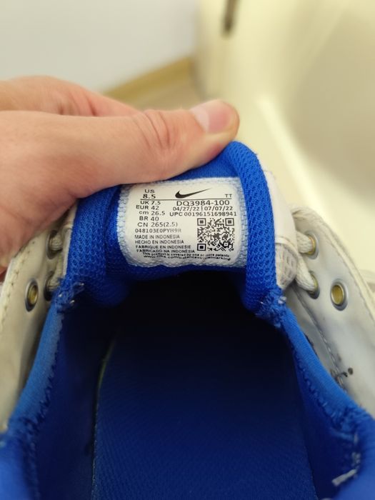 Nike Air Max TW Racer Blue в добро състояние