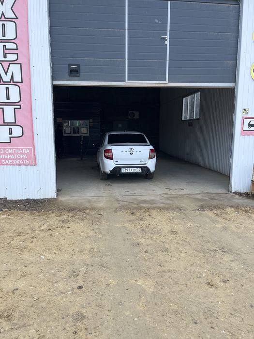 Продам гранта 2013