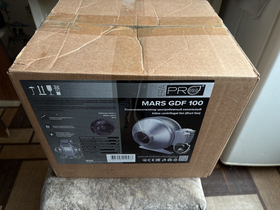 пицца печь и гриль моторчик