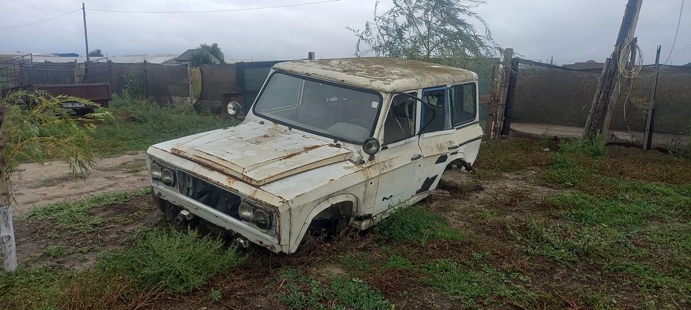 Vând aro 44! 2 bucati