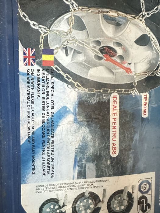 Нови вериги за сняг 13”-14”-15”