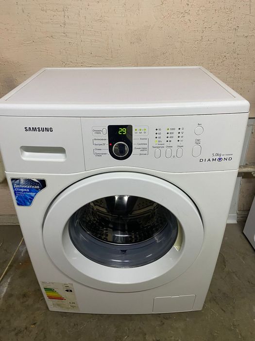 Стиральные машины