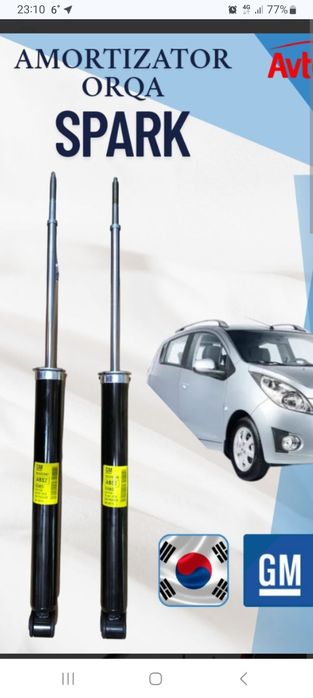 Amortizator Spark 2 ta orqa chast. Gm orginal zavod qoyilgan.