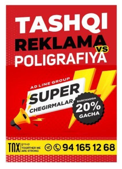 Banner, arakal, setka, bek print pechat xizmati.