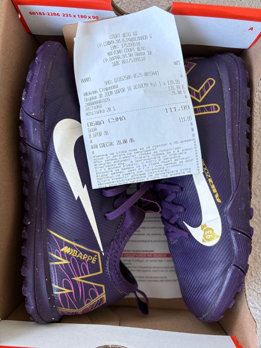 Nike Обувки за футбол Jr Zoom Vapor 16 Academy Km Tf FQ8285 500 Виолетов