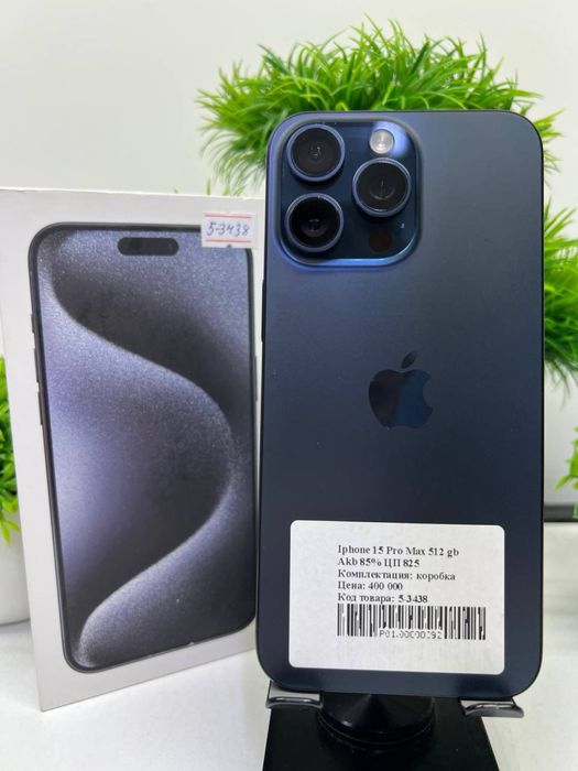 Iphone 15 Pro Max 512 gb