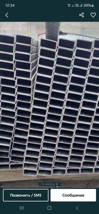 Продам профильная труба для забор.