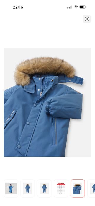 Продаю комбенизон Reima оригинал