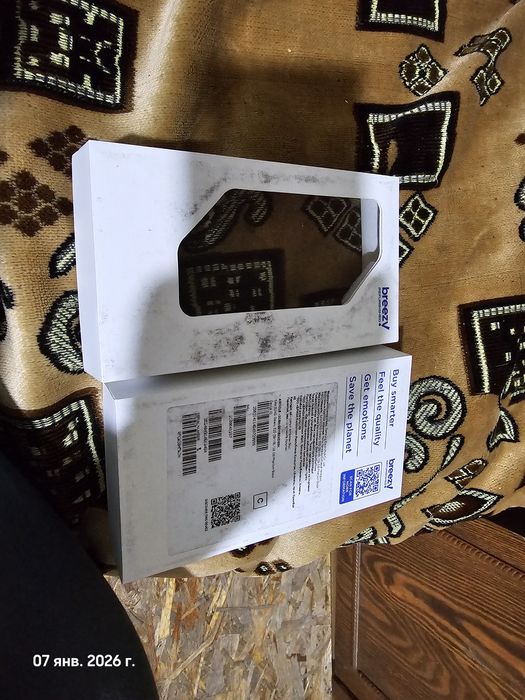 Samsung galaxy s23 128гб