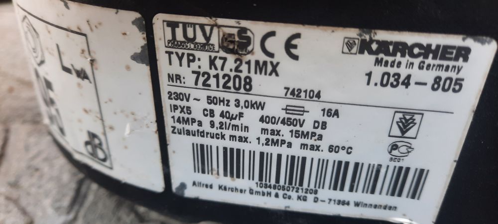 Водоструйка  Karcher к7.21Pro 220v3kw 160bar ПрофиСерия БронГлава