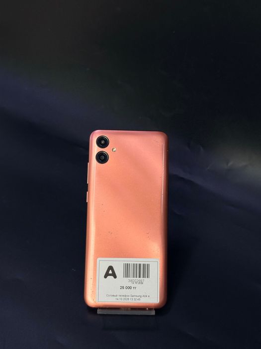 Samsung  A04   е
