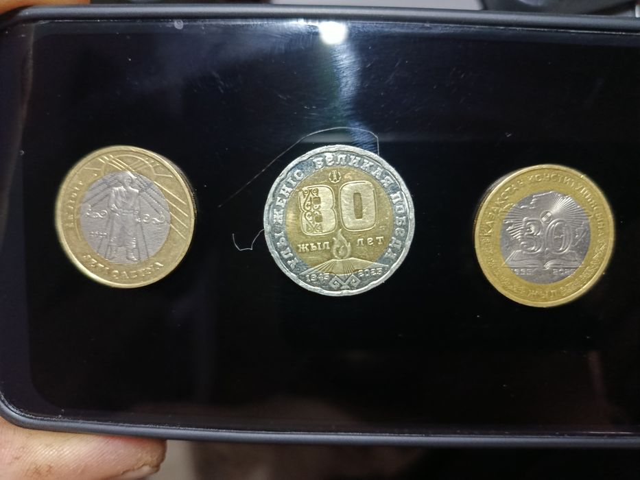 Монеты продаются