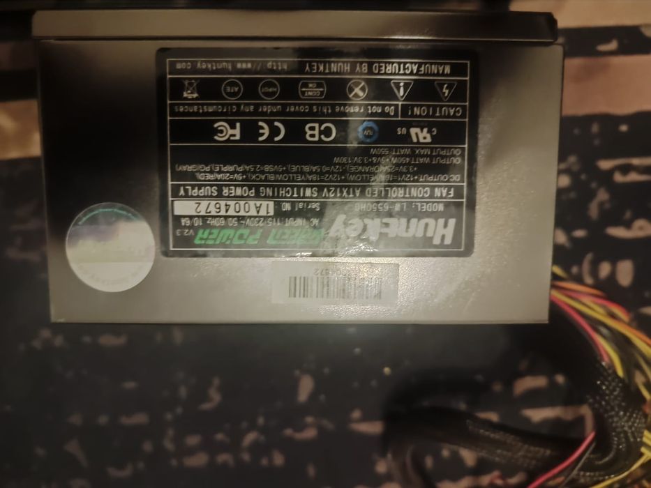 Блок питания комплектующие