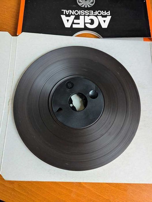 Магнетофонни ленти 26,5 - 28,5