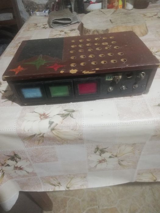 Старо радио точка