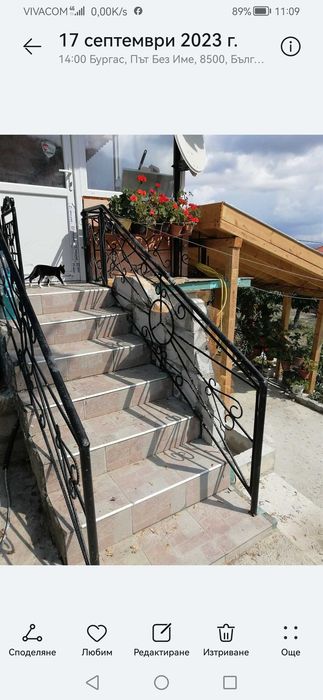 Продава се Къща в Айтос - 60 кв.м за 1000 €/кв.м - Снимка #3