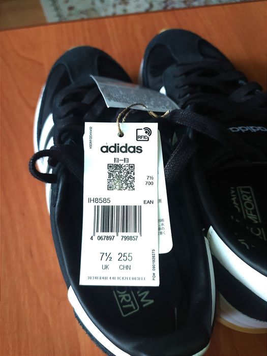 Кроссовки Adidas