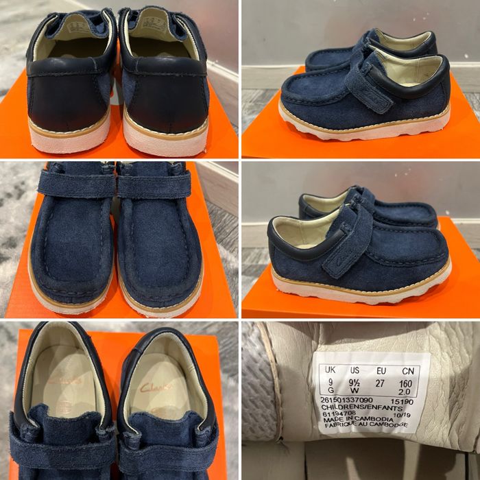 Обувки Clarks за момче