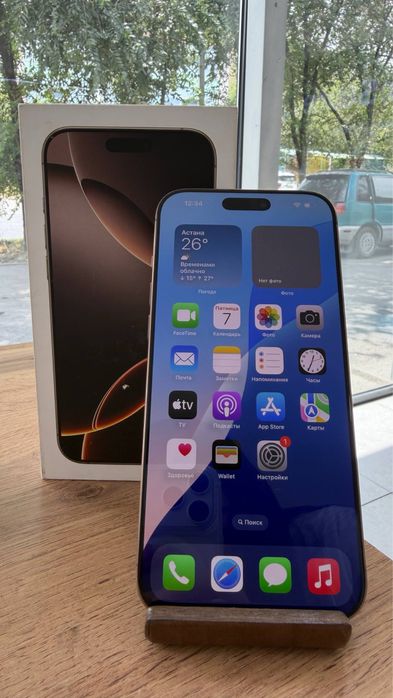 iPhone 16 Pro Max 256GB 95%