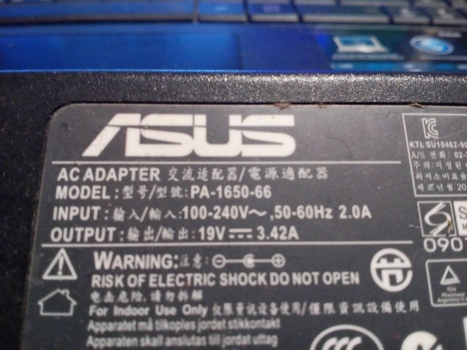 Адаптери (зарядни) различни видове