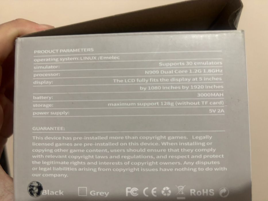 Приставка игровая