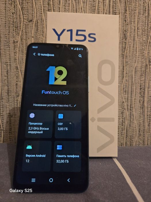 Срочно Срочно Срочно