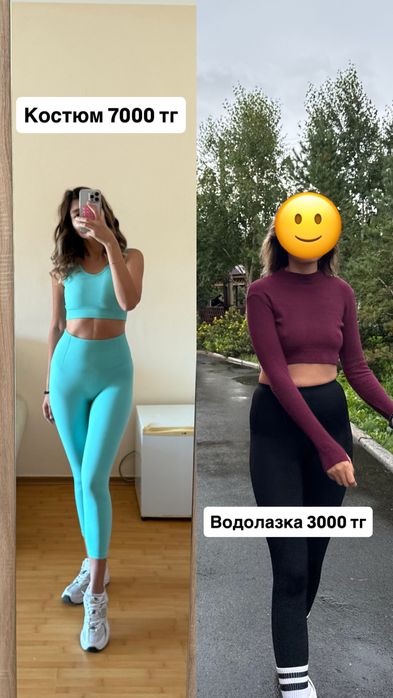 Продам вещи размер s-m