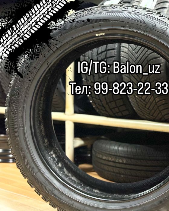 Leapmotor C16 Зимний 255/45R21