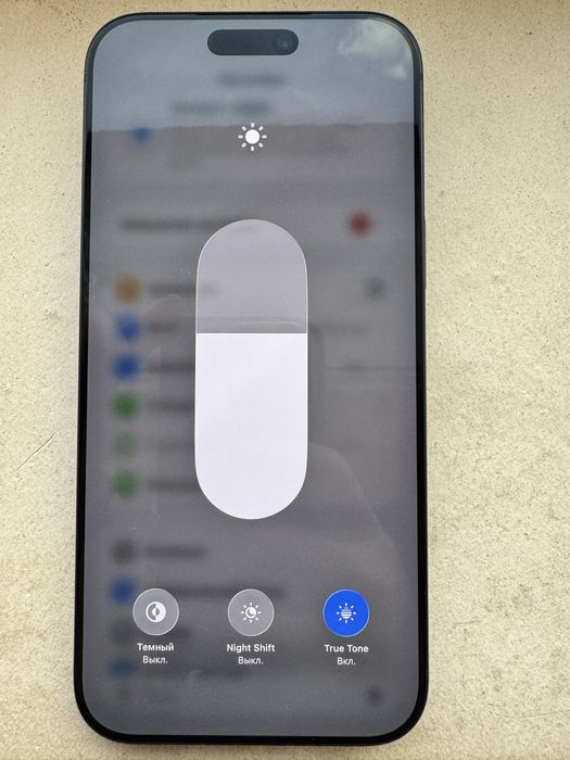 Iphone 17 pro max 256