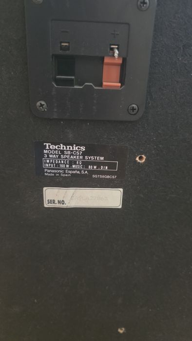 Тонколони Technics SB- CS7