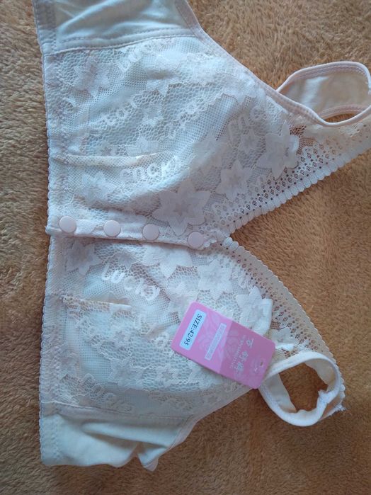 Bustieră cu capse în față mărime 42/95