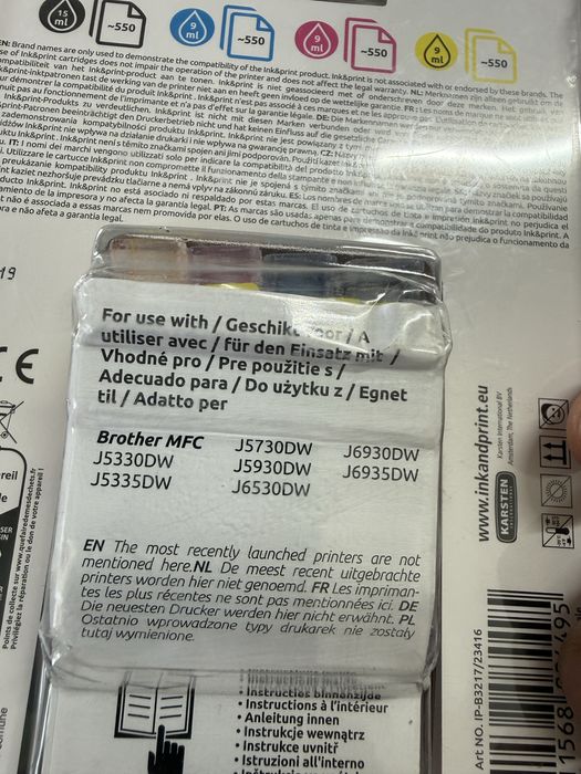 Касети за принтер Brother LC 3217