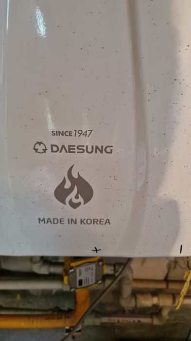 Продается котел DAESUNG