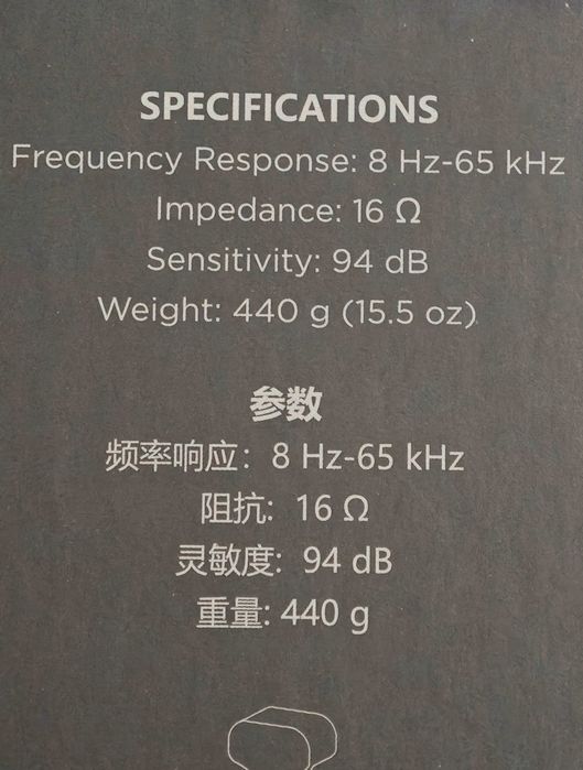 Casti Hifiman Arya Organic