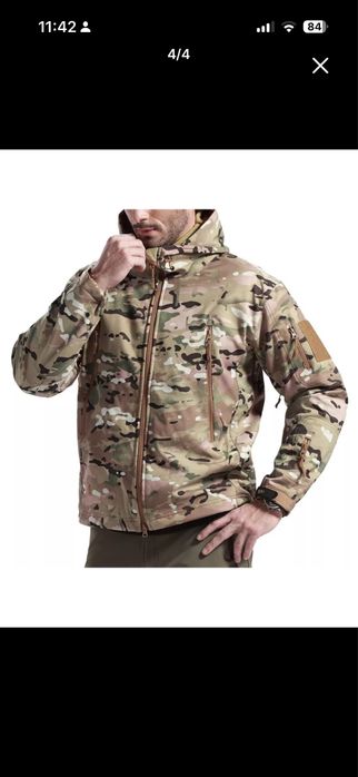 kamuflyaj kostyumi. Камуфляжный костюм