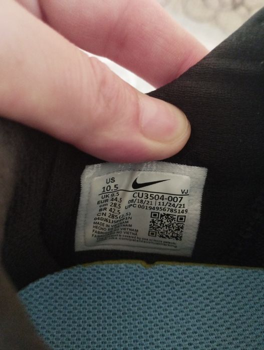 Мъжки маратонки Nike, размер 44,5