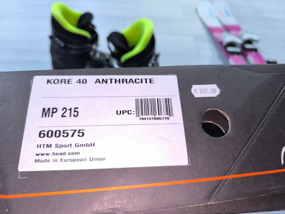 Детски ски ELAN- 110 см и ски обувки Head 21/21,5