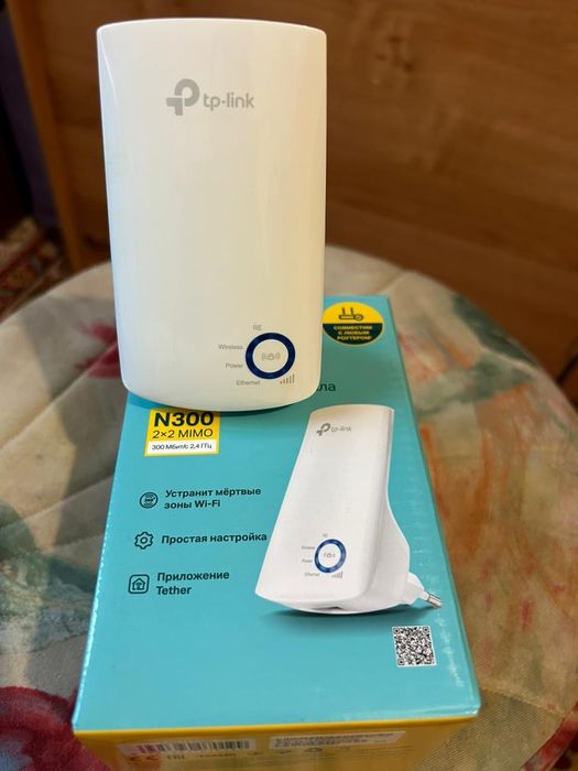 Wi-fi усилитель сигнала Tp-Link