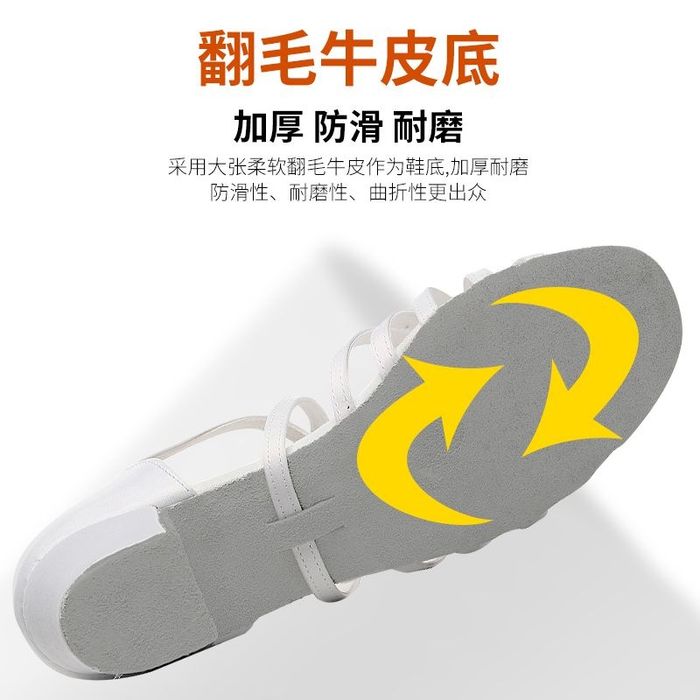 Костюмы для бальных танцев купальник юбка лосины гетры туфли