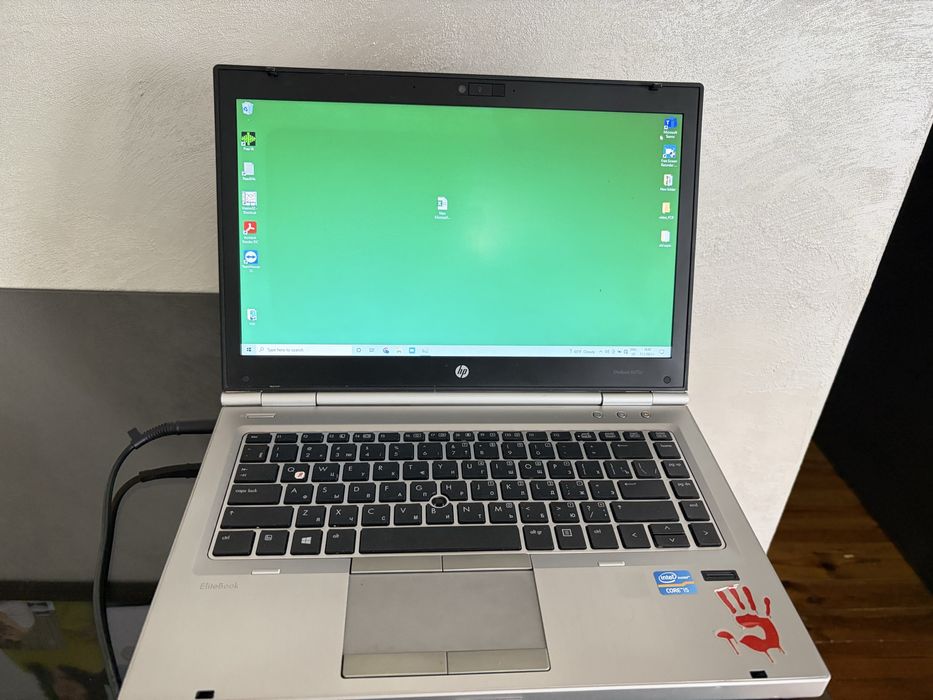 HP EliteBook 8470p
