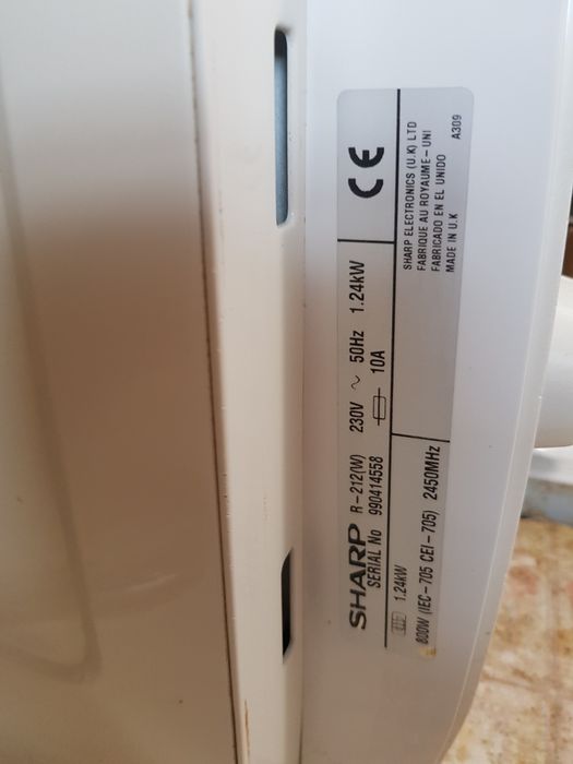 Микровълнова фурна SHARP 800W