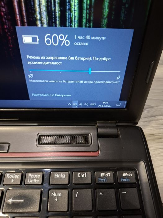 MSI ms-16gh-i5 4200H/16гб/360гб ссд/Nvidia 840M-2гб