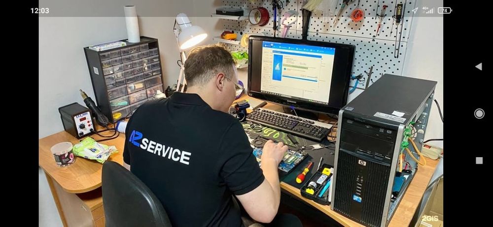 Ремонт компьютеров (Выездной айтишник)