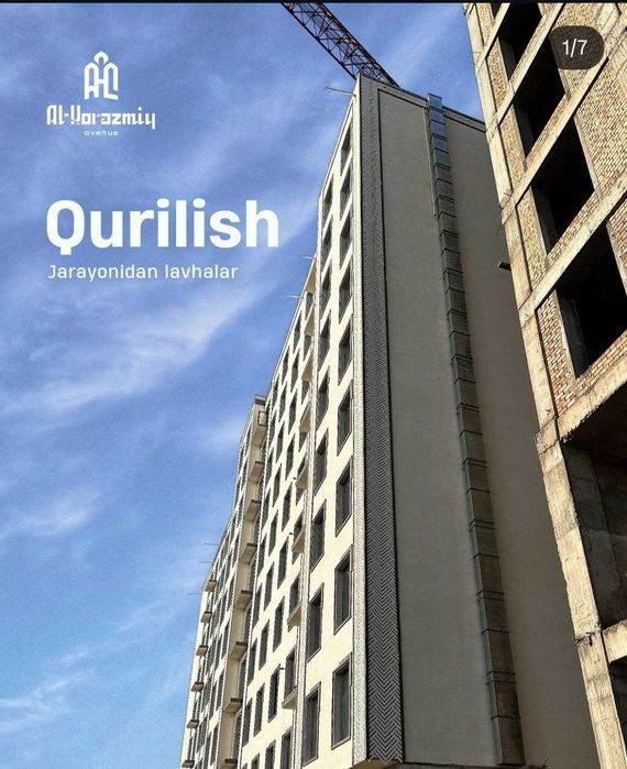 Квартира - новая