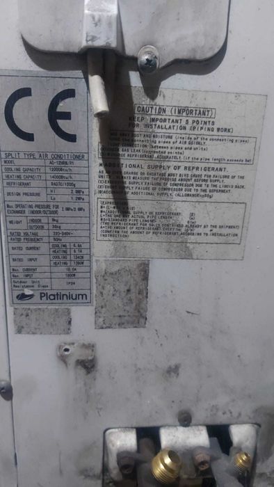 Aparat Intern aer condiționat Platinium